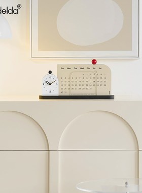 Mandelda办公家居桌面时钟摆件客厅玄关高级感万年历电视柜装饰品