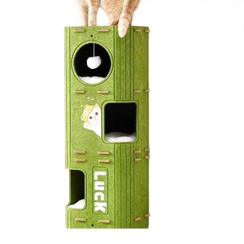 【下单立减50】猫窝四季通用猫咪多层树洞小猫宠物床猫洞毛毡躲避,淘宝优惠券,粉丝福利购,淘宝优惠卷