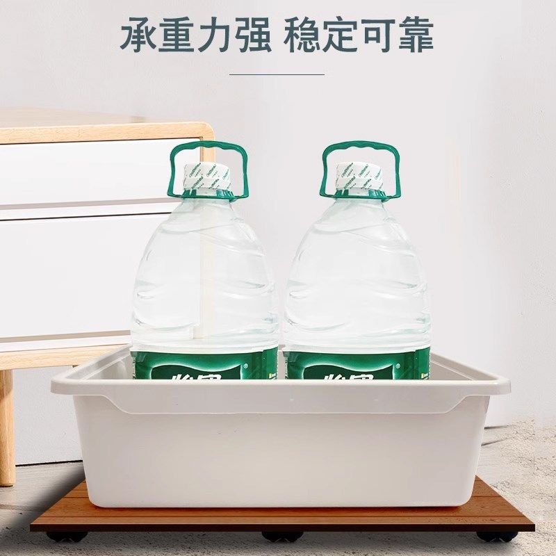 新款粘贴式万向轮轮子移动滚珠免打孔钢珠尼龙珠静音家具滑轮脚轮,淘宝优惠券,粉丝福利购,淘宝优惠卷