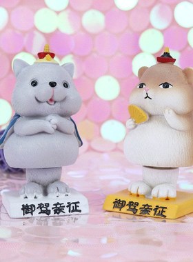 新款 汽车摆件可爱个性创意男女漂亮宫廷猫车载猫咪车内装饰品萌