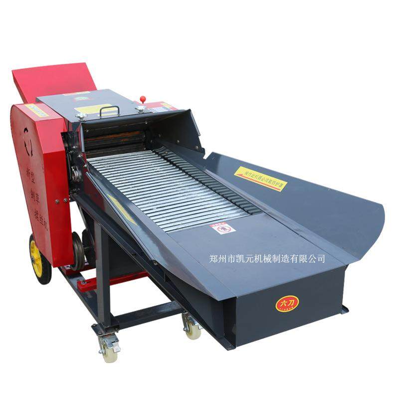 铡草机揉丝机养殖牛羊鸡鸭机械卧式铡草机家用秸秆粉碎机干湿两用,淘宝优惠券,粉丝福利购,淘宝优惠卷