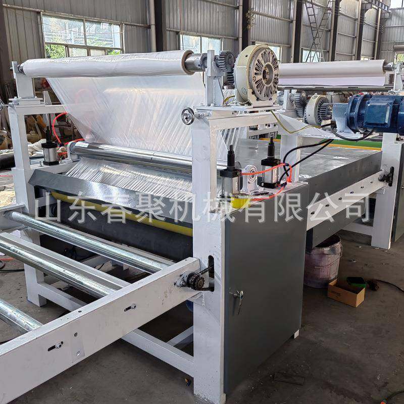 胶膜木饰面贴面机镁质冰火隔音板贴面机PVC板木饰面pur平贴机,淘宝优惠券,粉丝福利购,淘宝优惠卷