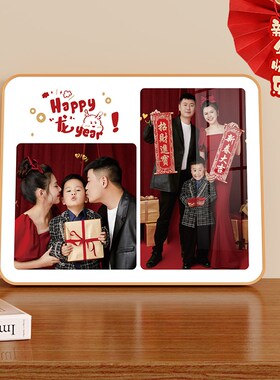 全家福相框打印照片定制婚纱照结婚照加挂墙洗相片做成画框高级感