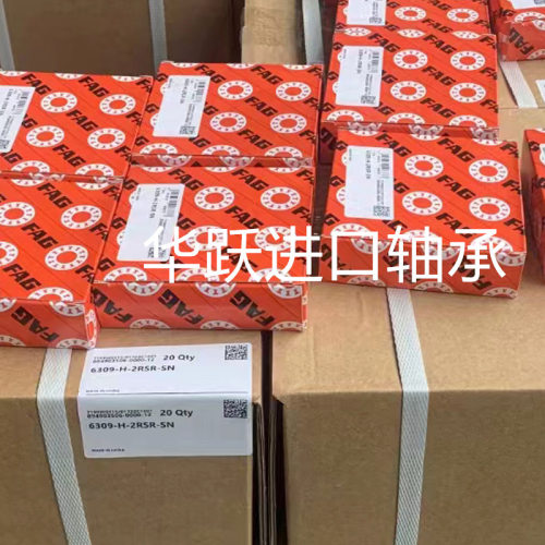 德国FAG调心轴承24168-BE-XL 23064-BEA-XL-MB1 23068-BEA-XL-MB1 - 图2