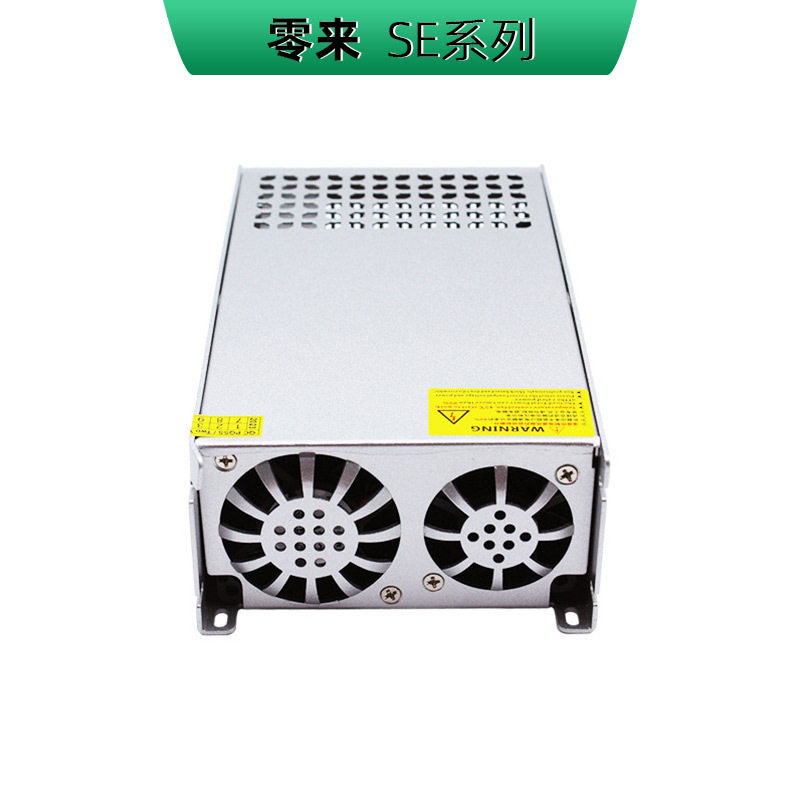 AC220V to DC18V 350W-2000W monitoring and security LED lighting DC regulated power supply