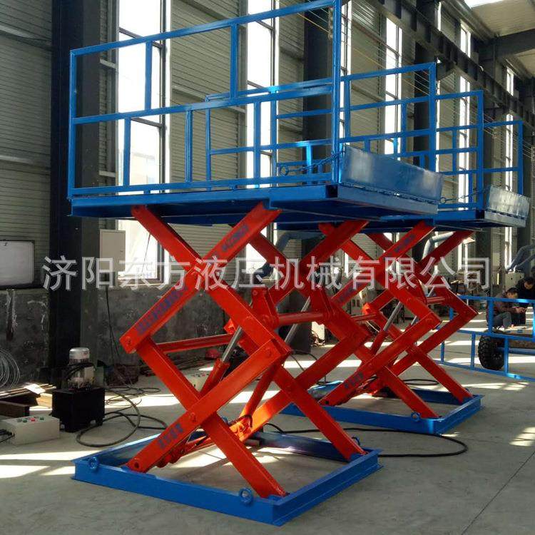 厂家供应电动剪刀叉升降平台固定液压升降平台剪叉式升降机,淘宝优惠券,粉丝福利购,淘宝优惠卷