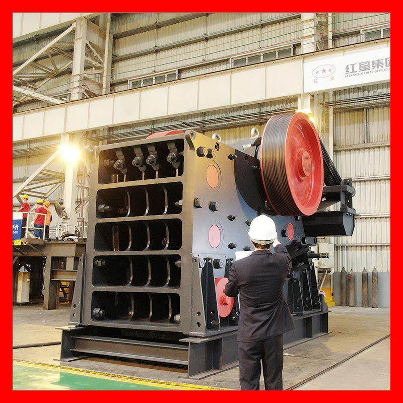 小型颚式破碎机石料石子石头颚式破碎机碎石机铁矿石石灰石破碎机,淘宝优惠券,粉丝福利购,淘宝优惠卷