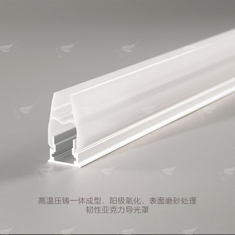 led玻璃层板灯夹8-12mm卡槽12v发光线条灯感应酒柜隔板展柜灯带条,淘宝优惠券,粉丝福利购,淘宝优惠卷