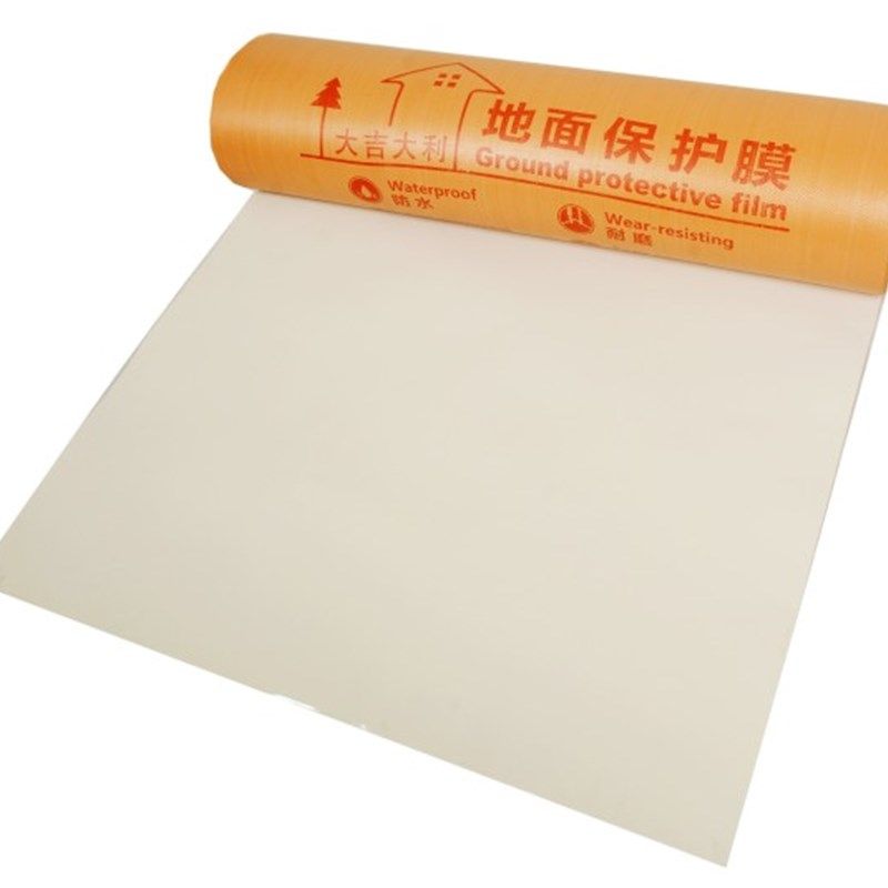 装修地面保护膜厂家定制家装瓷砖地垫一次性pvc地砖地板地膜家用,淘宝优惠券,粉丝福利购,淘宝优惠卷