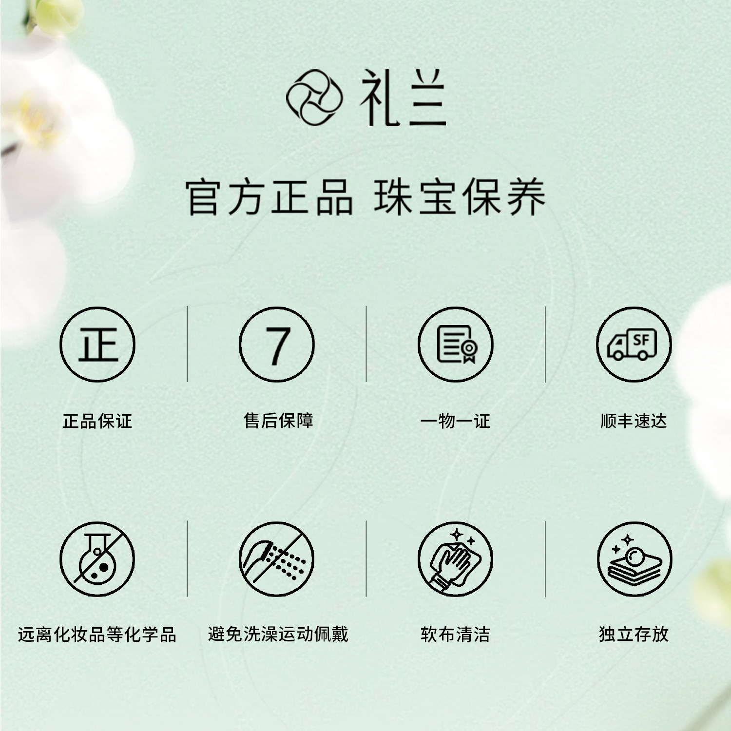 【粉红九周年专享】礼兰珠宝 S925银淡水珍珠耳钩11-12mm,淘宝优惠券,粉丝福利购,淘宝优惠卷