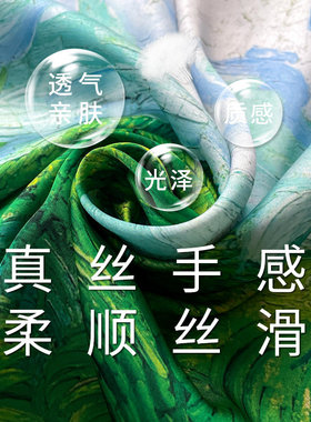 女小方巾丝巾搭配衬衫油画女春秋