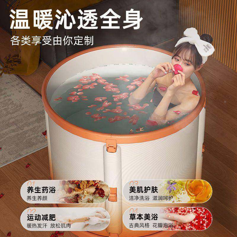 一键恒温加热泡桶折VEV叠人大家用人便携成澡全身沐浴桶小户型保,淘宝优惠券,粉丝福利购,淘宝优惠卷