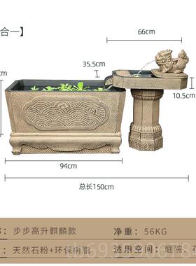 正品中流水件室内客厅装饰式落循环水景观户外庭院大鱼池造景地喷