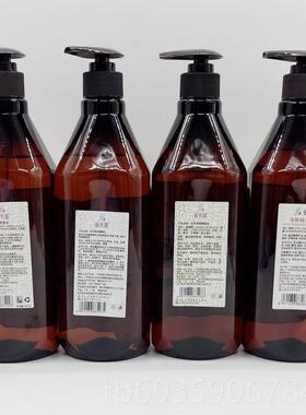 正品佰芳源萄玫瑰老油经络橄榄精疏通推油葡全身按摩油750油ml姜