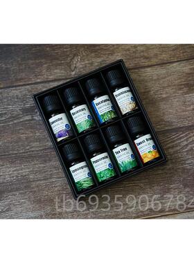 正品40款任单精油天然按正品面部护肤香薰甜橙花摩祛痘护发8选礼