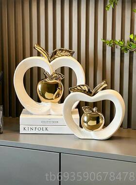 正品高感苹级摆件小众果客厅装饰品轻奢家玄关居电视酒柜乔迁新居
