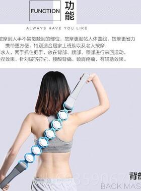 正品背部腰部拉手动滚轮颈按摩器肩小腿按摩轮滚背轮按摩腰带全身