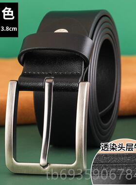 正品红腰带本加命年皮属蛇年男真皮带红色礼物扣头层纯牛皮针150