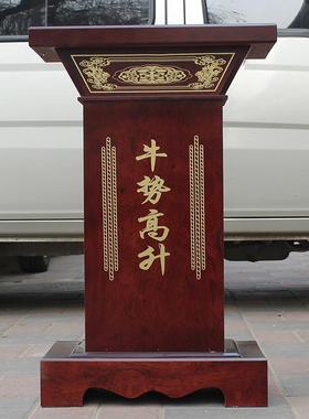 招06592456座财进宝通用底金蟾貔貅摆件底落地座牛马船工供艺品台