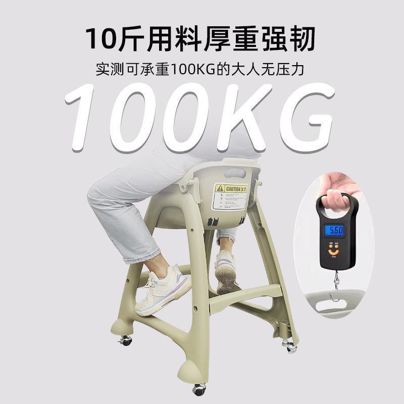 Baby dining chair, baby home dining chair, see details for children's table and chair, multi-functional business dining chair for restaurant, hotel, children's dining chair