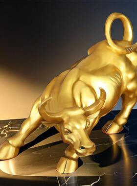 黄铜牛华尔街牛生肖牛工艺品办公室家居客厅装饰桌面开业旺市摆件