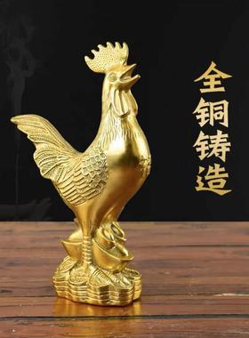 黄铜公鸡摆件铜福鸡金鸡纳福生肖鸡元宝鸡金钱鸡家居办公室装饰品