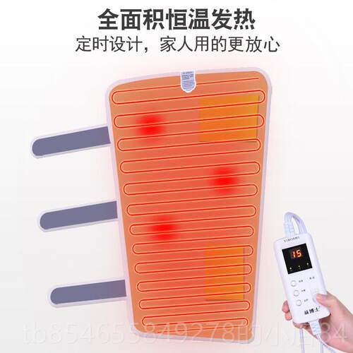 正品海盐艾加长膝护腿按摩器老人腿寒保暖电护加热膝盖关节热草敷 - 图2