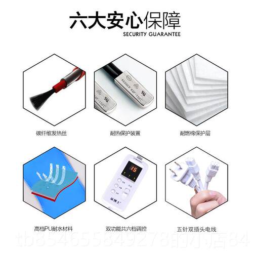 正品海盐艾加长膝护腿按摩器老人腿寒保暖电护加热膝盖关节热草敷 - 图3