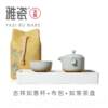 Authentic porcelain kiln quick cup portable Ru style travel tea set one pot one cup elegant azure ice cracked slices