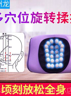正品软硅胶颈椎按摩疗枕全按自动头部穴位揉捏按摩仪器皮头神器头