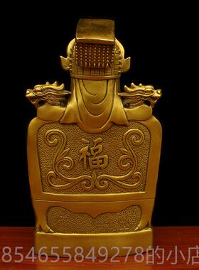 正品纯铜玉童皇大帝王母皇后神像皇大帝佛像铜像玉贞平皇后家安祭