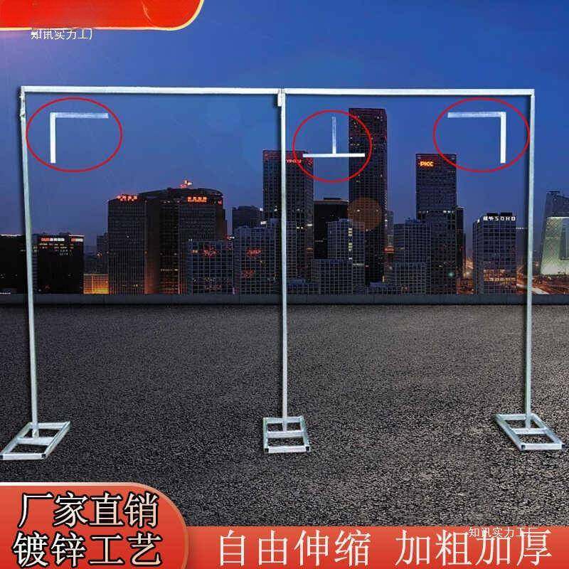 新款婚庆道具伸缩背景架加厚镀锌方管背景架婚礼背景纱幔架,淘宝优惠券,粉丝福利购,淘宝优惠卷