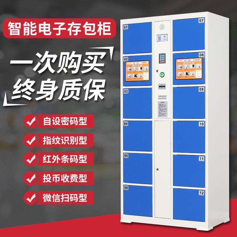 图2