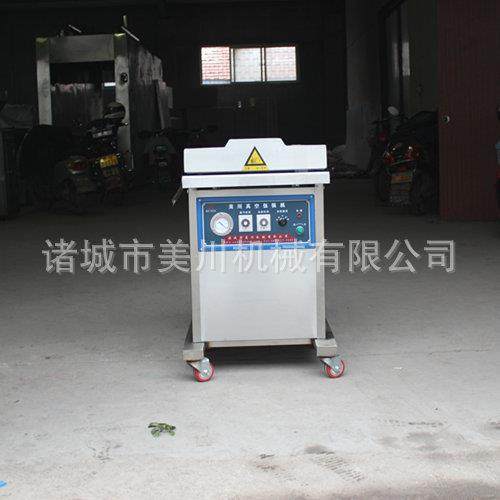 咸菜专用包装机,咸专菜真空包装泡菜112用真空装包,机,淘宝优惠券,粉丝福利购,淘宝优惠卷