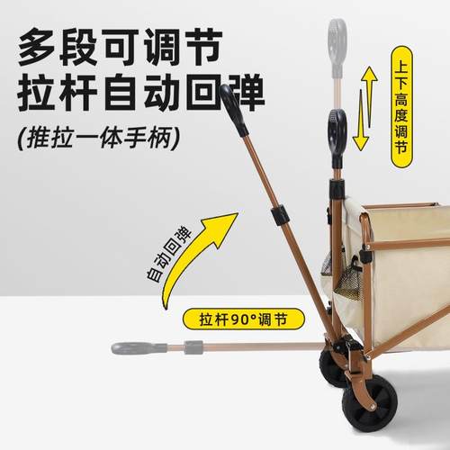 户外营推车ZT-00651可折叠野营拖桌板摆摊户外折叠超大容量营手露 - 图2