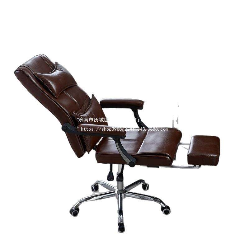 电脑家用舒适转办公椅老板椅子NFU现代简商约务懒人午睡椅可躺椅,淘宝优惠券,粉丝福利购,淘宝优惠卷