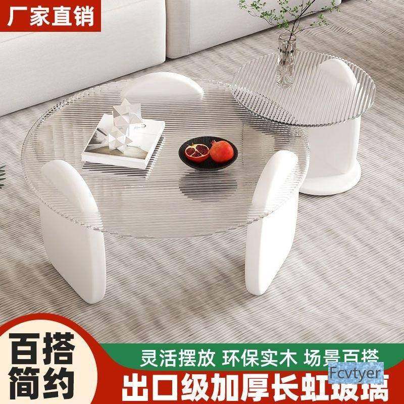 圆形茶几客VGK家用户型轻奢小现代厅茶桌简约创钢化玻意璃茶几桌,淘宝优惠券,粉丝福利购,淘宝优惠卷