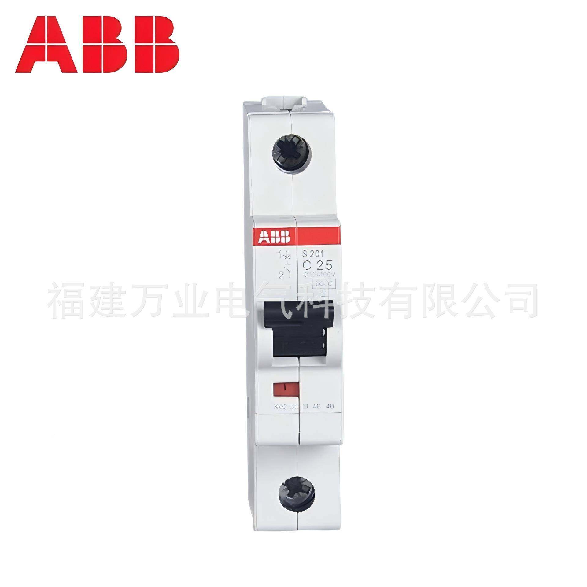 AB直流微型断路器S20B0MUC系列2CDS2OBT70-61R0278；2S202MZ2UC,淘宝优惠券,粉丝福利购,淘宝优惠卷