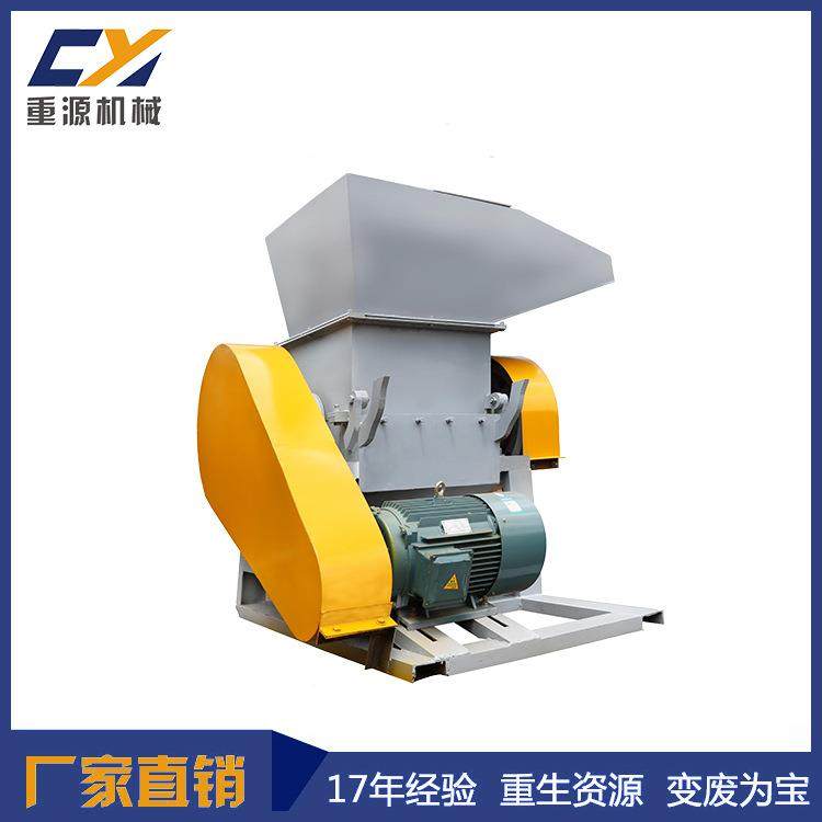 饮料瓶机油壶粉碎机保碎险杠塑料桶碎CAT破机600型塑料水果筐粉机,淘宝优惠券,粉丝福利购,淘宝优惠卷