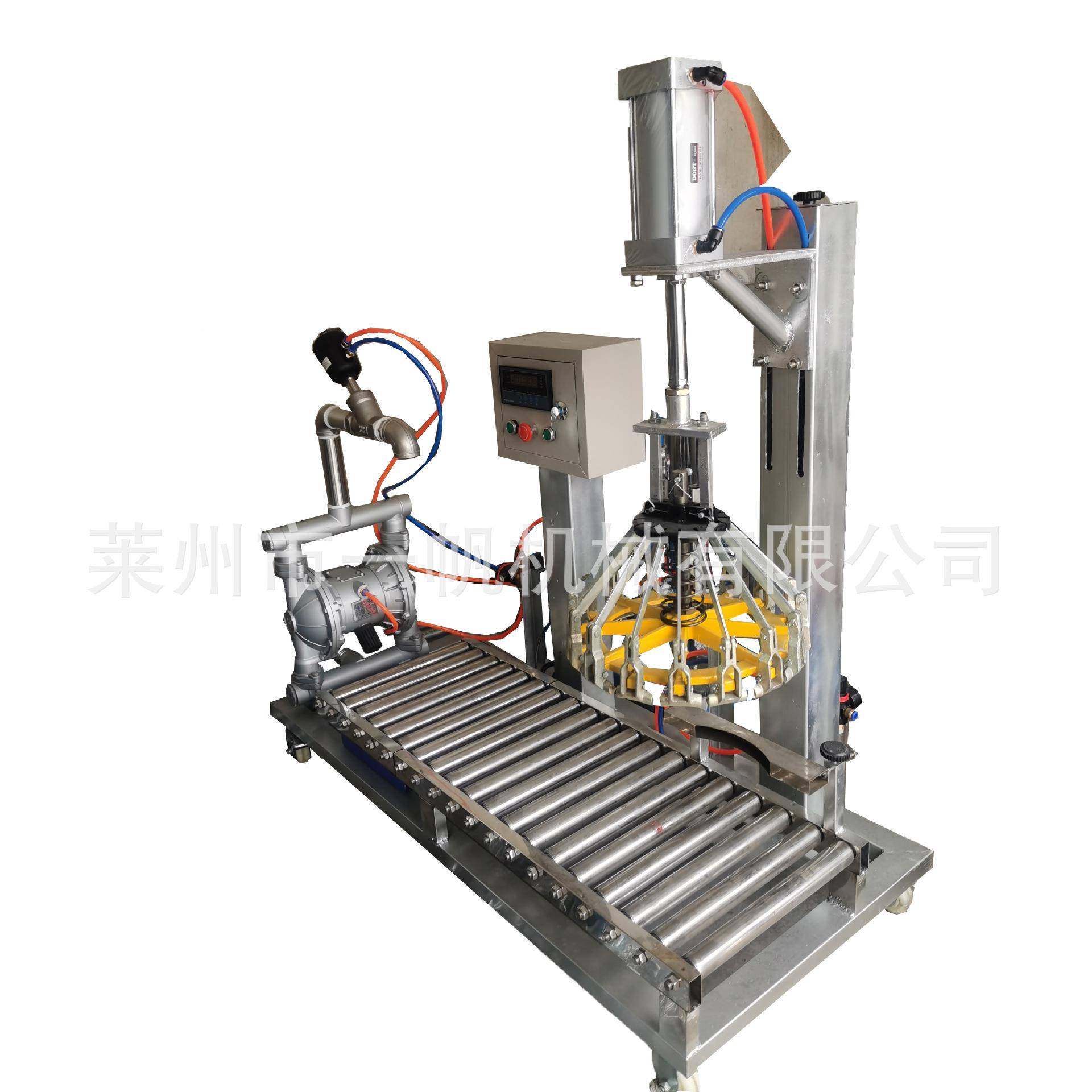 工业乳液称重2t灌装盖机涂油漆过装滤灌压盖机料过压滤灌装机,淘宝优惠券,粉丝福利购,淘宝优惠卷