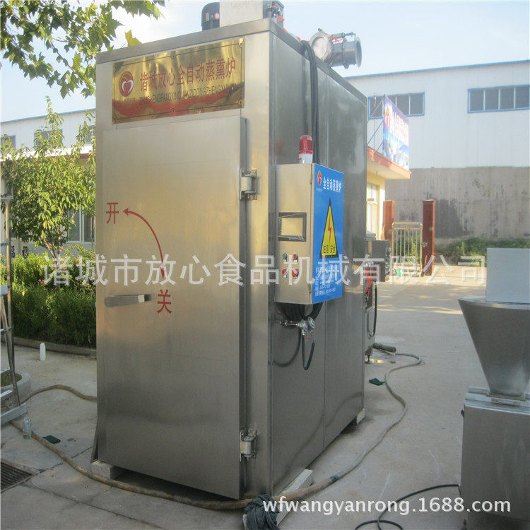 全自动烟熏炉价格 腊肠腊肉烟熏炉厂家 可根据要求加工定做,淘宝优惠券,粉丝福利购,淘宝优惠卷