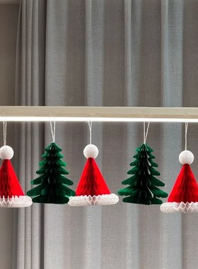 圣诞帽蜂窝球装饰品创意摆件圣诞节派对商场氛围场景布置拍照道具