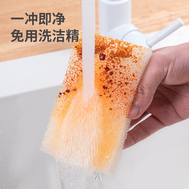 云蕾仿丝瓜络刷碗百洁布洗碗老丝瓜筋洗碗丝瓜瓤海绵擦锅3片*4包,淘宝优惠券,粉丝福利购,淘宝优惠卷