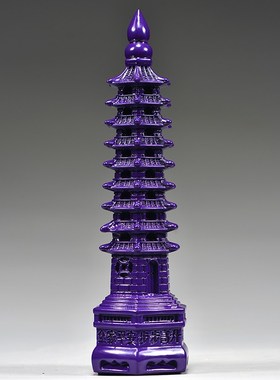 紫色纯木质文昌塔九层摆件实木雕刻9层13层办公室装饰红木工艺品