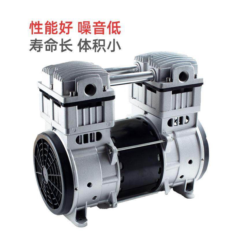 锦穗科技0110V6Hz15真0W真0空泵静音小型真604空泵无油空泵负压泵,淘宝优惠券,粉丝福利购,淘宝优惠卷