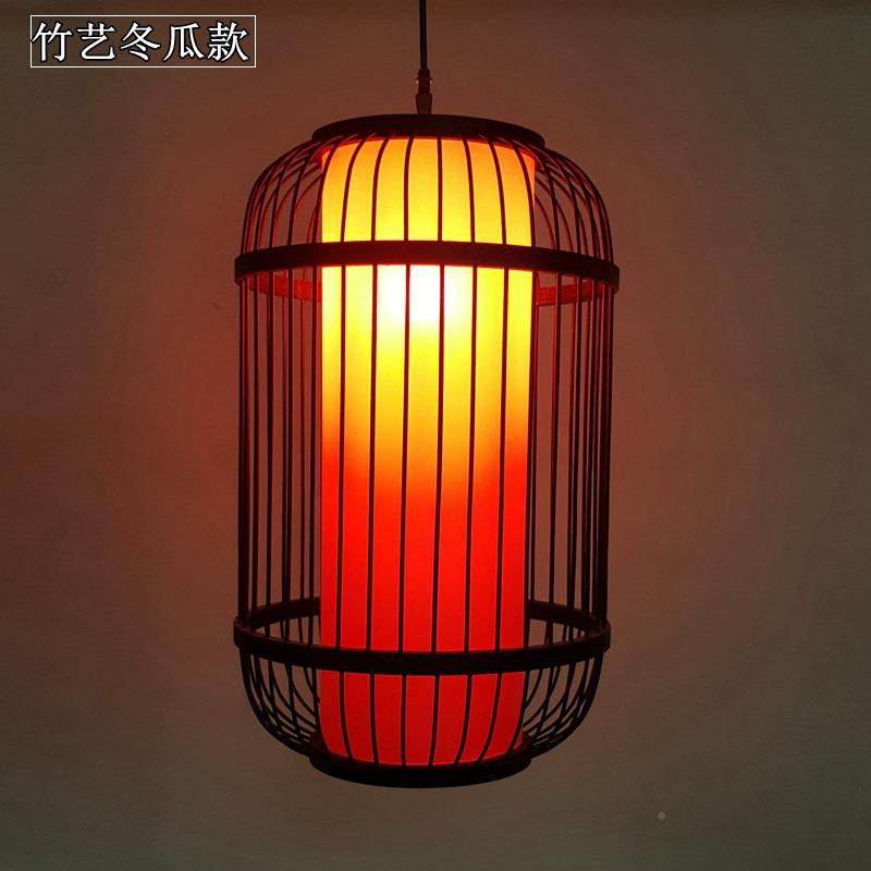 简20竹竹编吊艺灯中式约田园餐厅饭店宿民卧室阳台日式灯笼榻榻米,淘宝优惠券,粉丝福利购,淘宝优惠卷