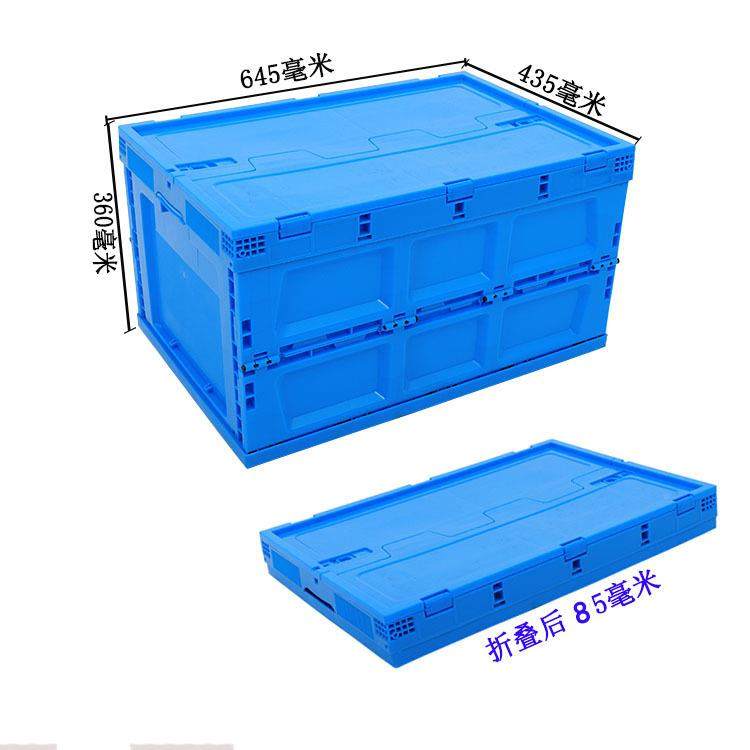 加厚DQQ大号开0L侧开门折叠箱韩式外野户营整理箱8透明侧门折叠箱,淘宝优惠券,粉丝福利购,淘宝优惠卷