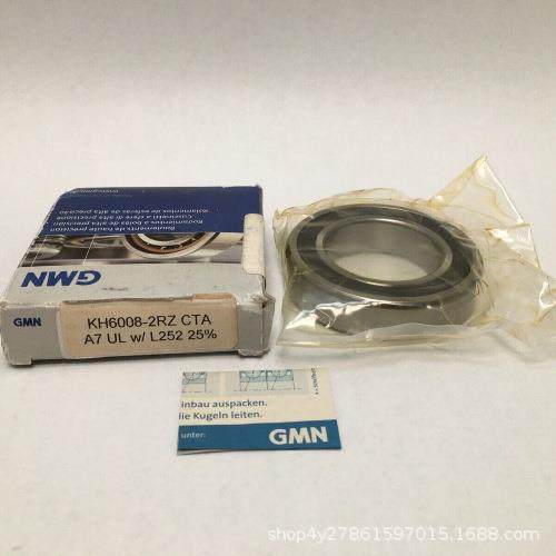 德国GMN轴承M机床主轴轴承GMGN324精密角接触球轴N承高转速轴承 - 图3