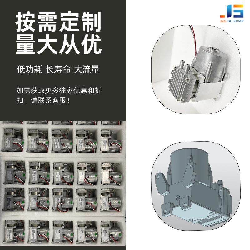 高压力活冲真空塞泵4V气泵7bar用于-85kpVGNa吸盘击2波康复,淘宝优惠券,粉丝福利购,淘宝优惠卷