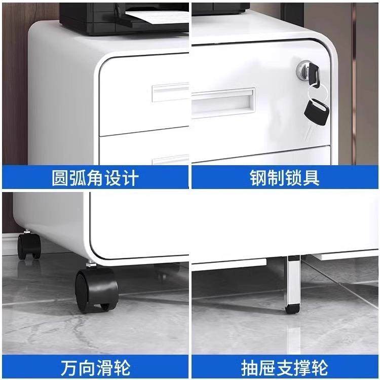 桌下活动TOZ物柜铁文皮件办柜公室储柜移动矮柜收纳小柜子带锁抽,淘宝优惠券,粉丝福利购,淘宝优惠卷